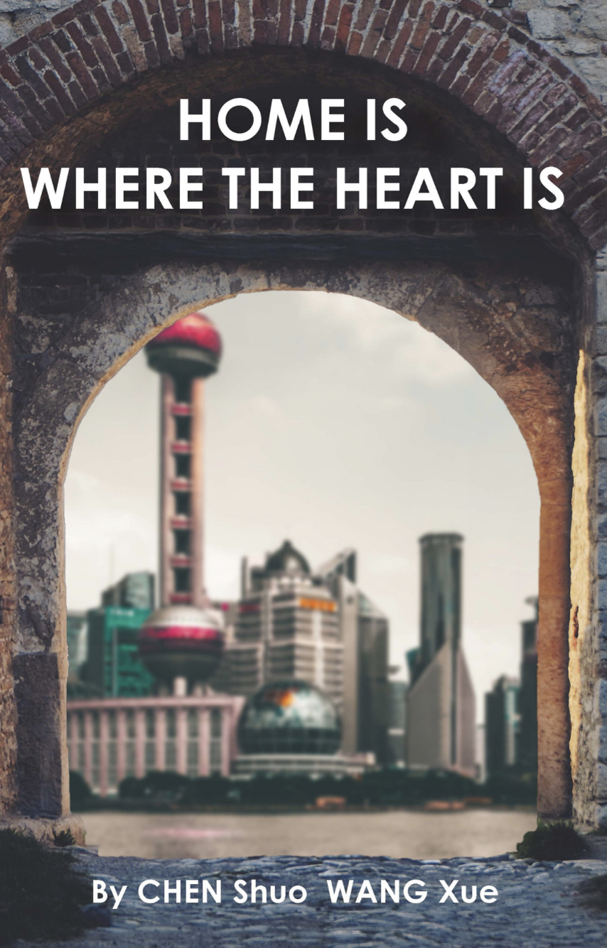 Cover of Home Is Where The Heart Is
